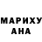 Amphetamine Розовый sava4292