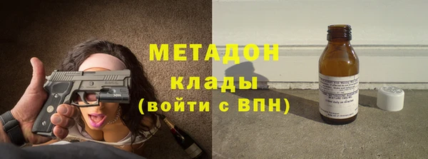 спайс Алексин