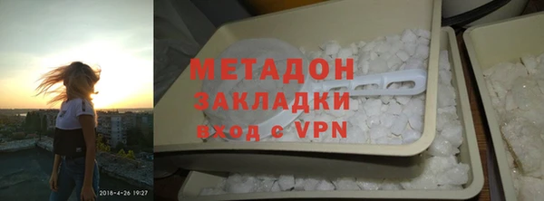 спайс Алексин