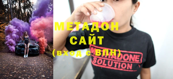 jwh Осташков